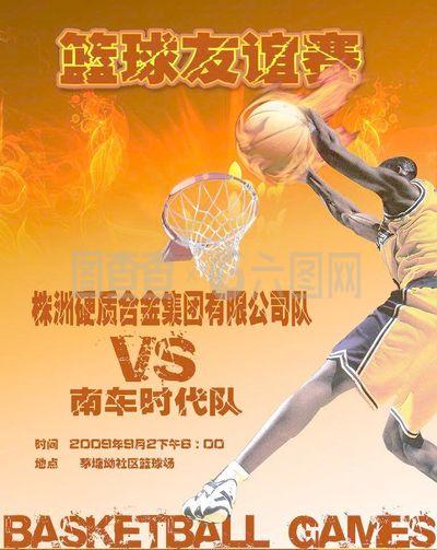 场上这样的